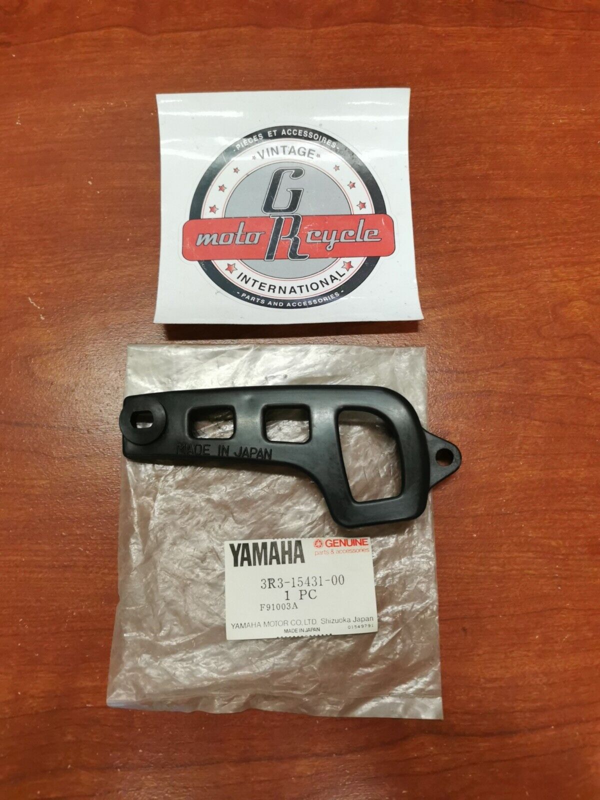 NOS Yamaha YZ125 CRANKCASE COVER 3 3R3-15431-00-00 SUB. 55Y-15431-00-00 Y87