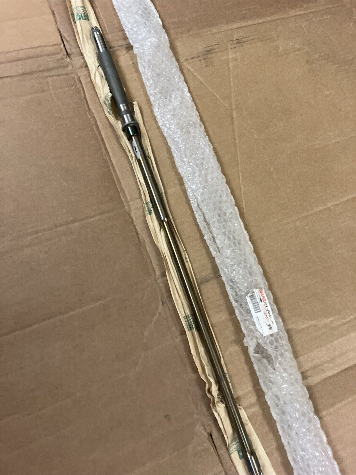 NOS Yamaha F50 F60 50HP 2005-2024 60HP 2002-2024 Drive shaft