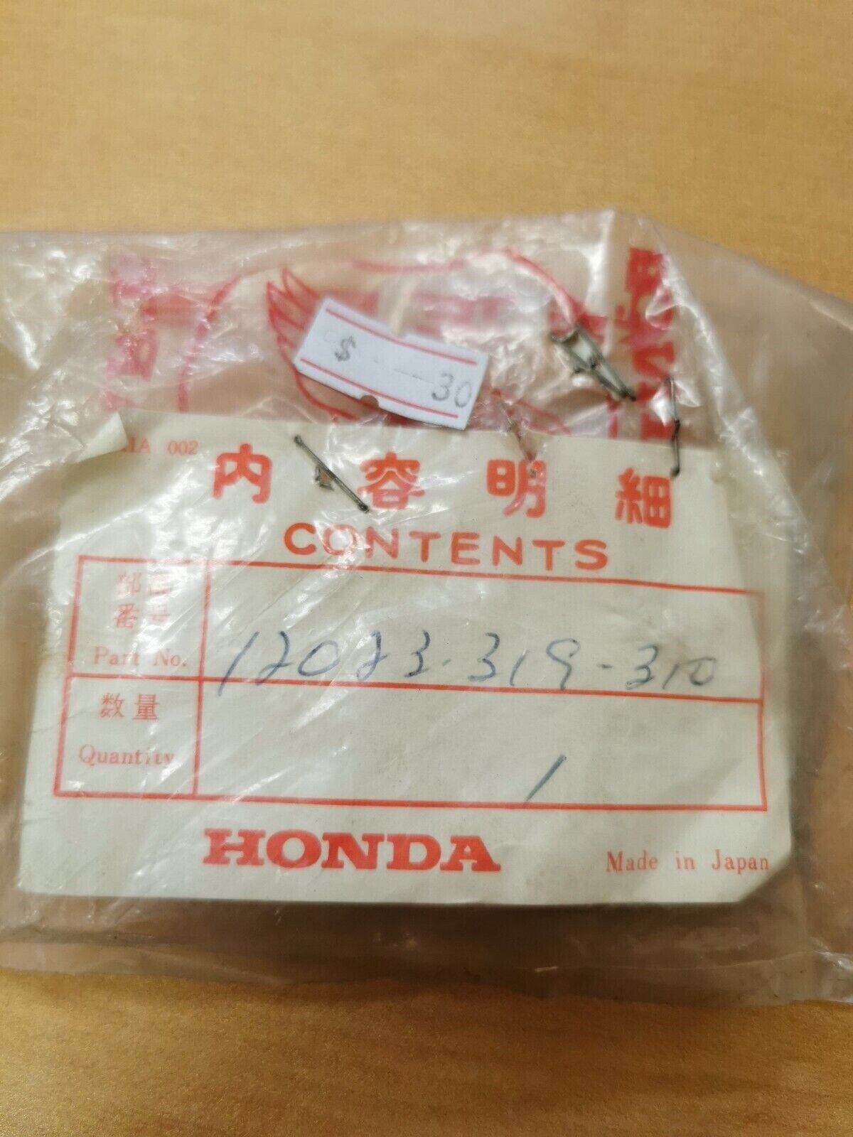 NOS HONDA CB450 CB500 GUIDE  EX  VALVE  12023-051-310 H17