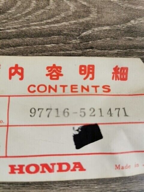 NOS HONDA CB350 CL360 CB250 SPOKE 9X153.5 97716-52147-1 H94