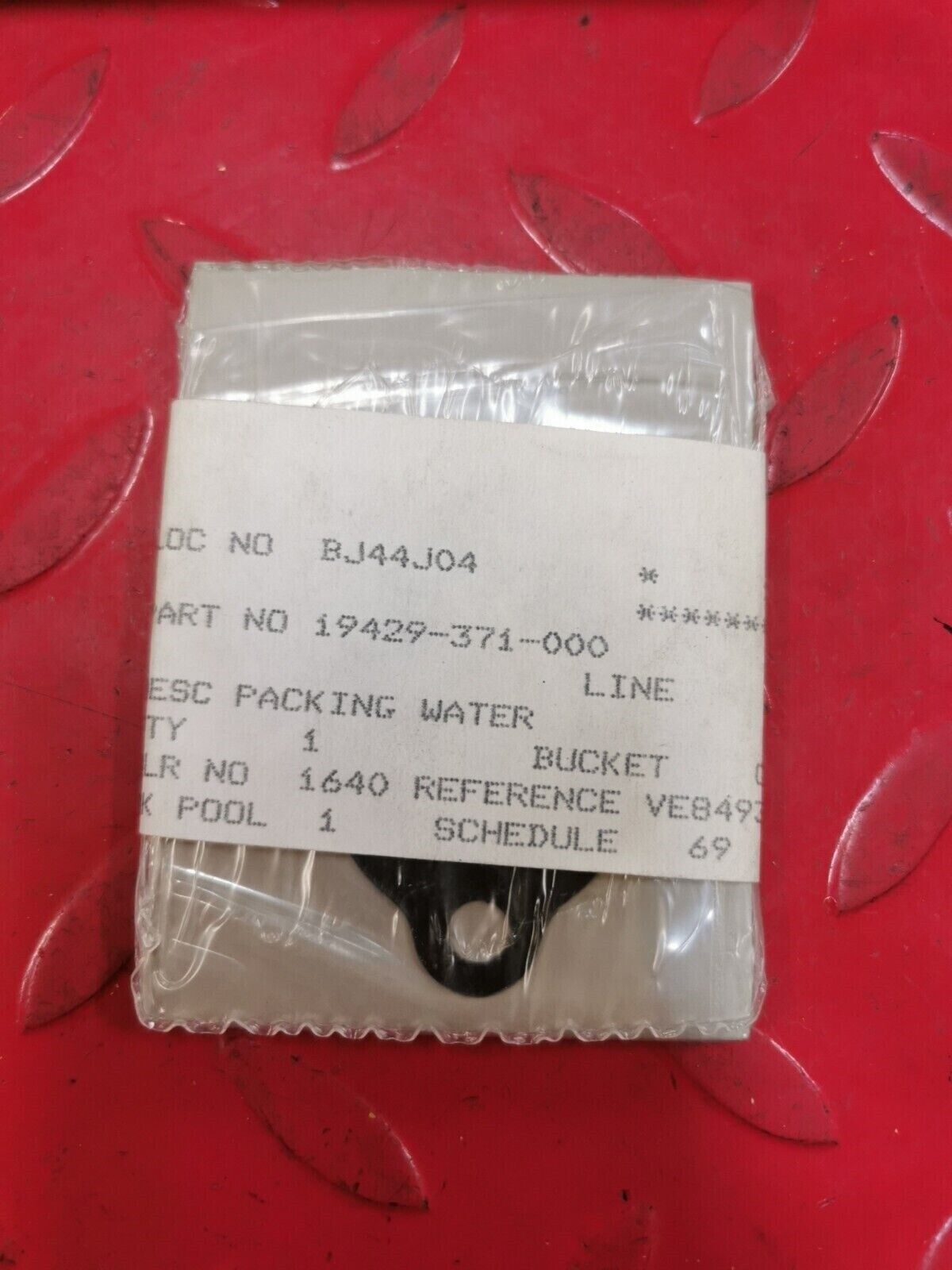 NOS Honda GL1000 GL1100 GL1200 GASKET, WATER JOINT 19429-371-000 H27