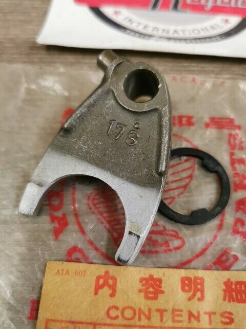 NOS HONDA CR125 1974 - 1978 FORK R GEAR SHIFT 24211-360-000 H77