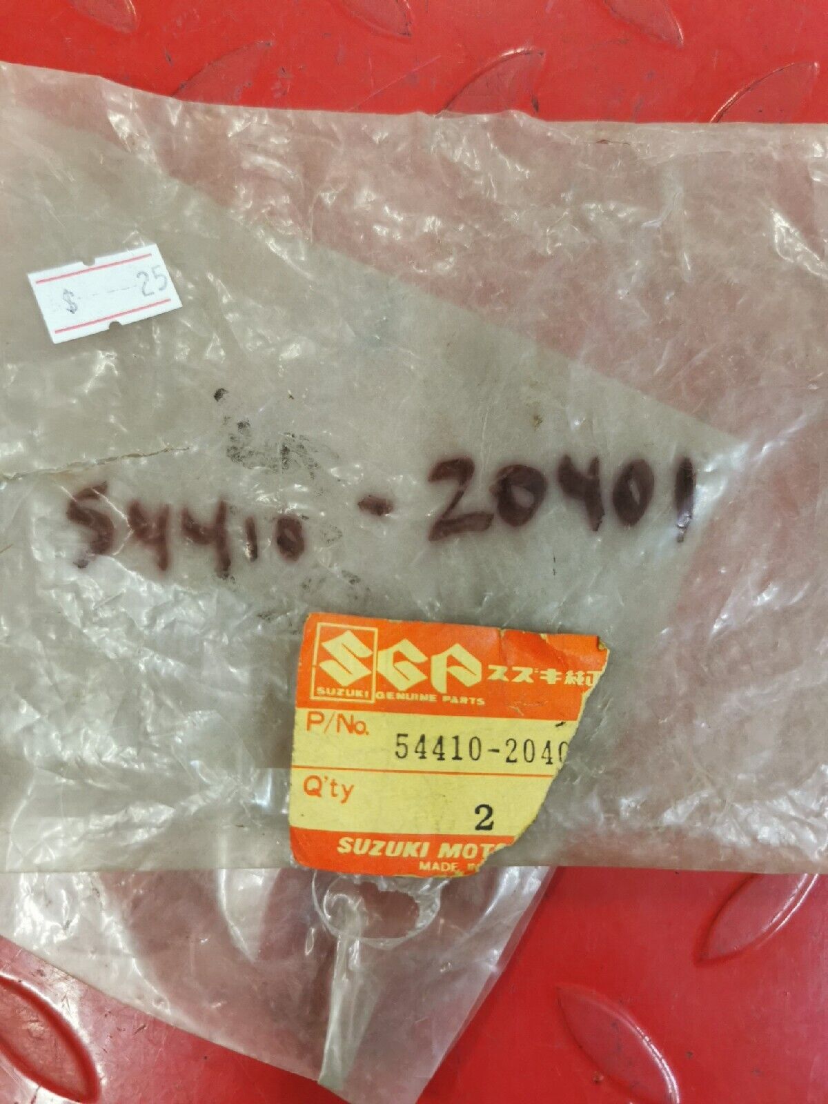 NOS SUZUKI RM80 1982 1983 1984 1985 SHOE SET BRAKE SUPERSEDED BY 54400-20810 S11