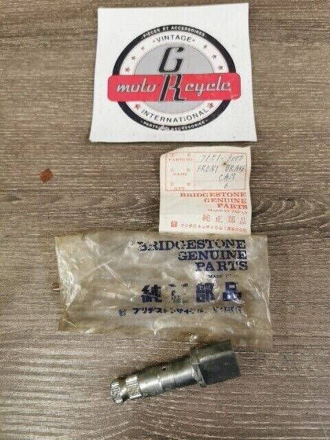NOS BRIDGESTONE 350 GTR GTO FRONT BRAKE PANEL CAM 7151-9000 B1