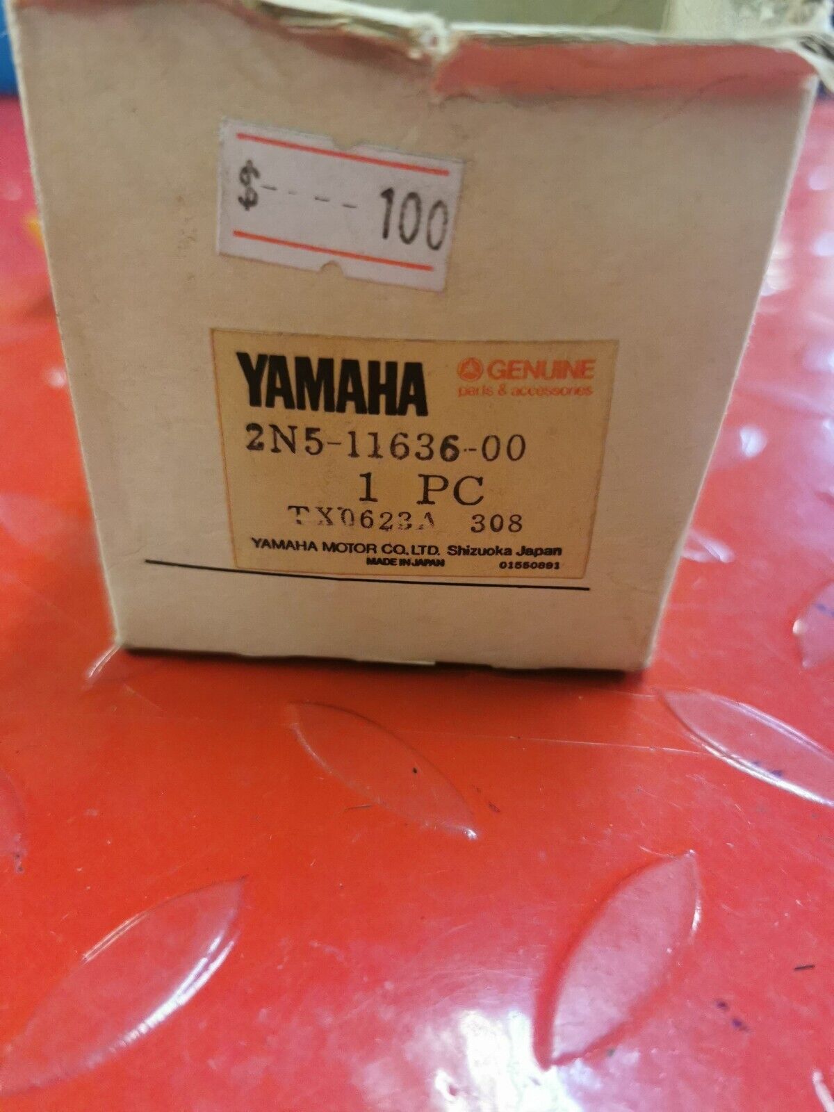 NOS Yamaha DT175 MX175 OVERSIZED PISTON 2N5-11636-00-00 Y17