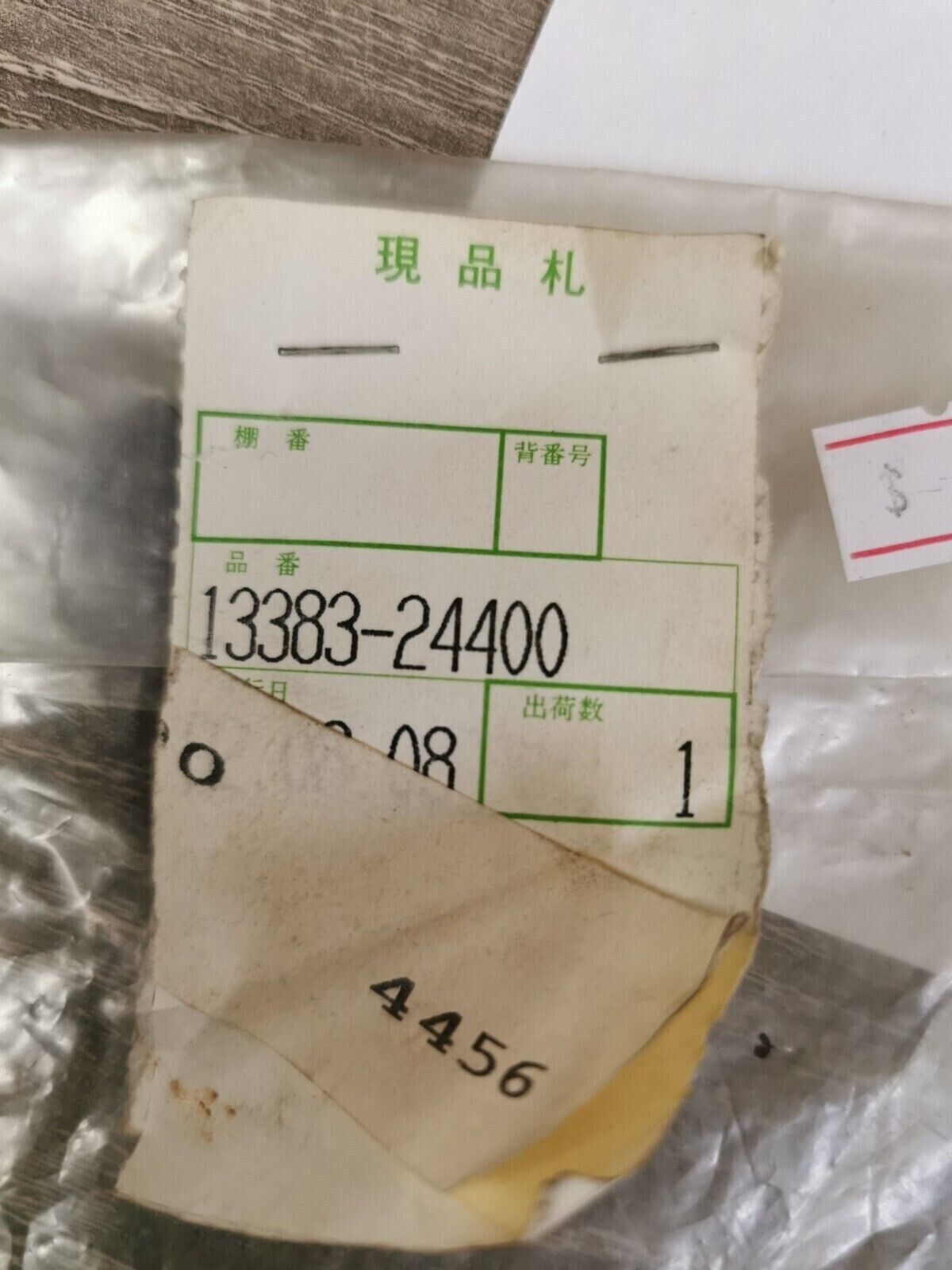 NOS SUZUKI LT185 1984 - 1987 NEEDLE JET 13383-24400 S23