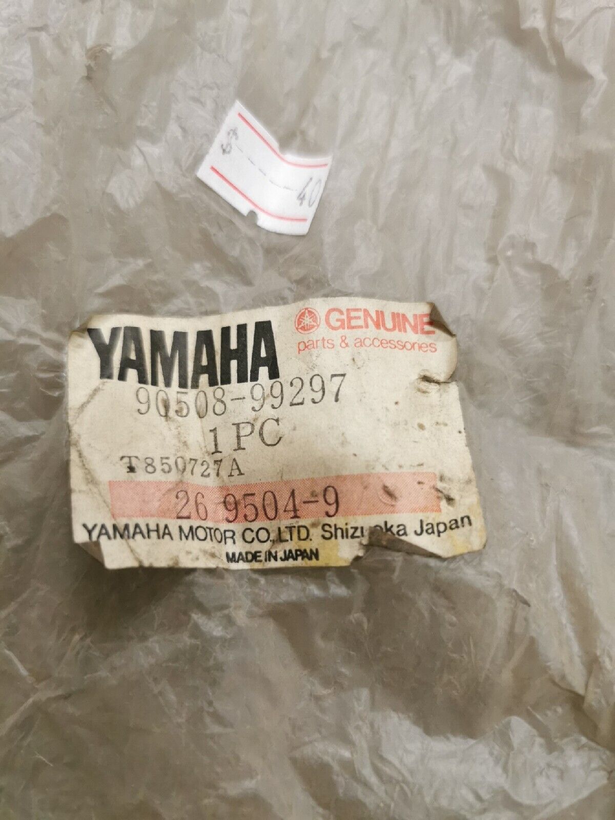 NOS YAMAHA GP440 1976 77 PR440 1976 GS340 1977 SPRING TORSION 90508-99297-00 Y55