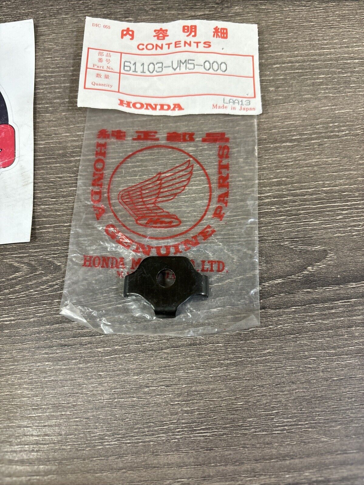 NOS Honda TRX200 TRX250 FENDER SUPPORT WASHER 61103-VM5-000 H134