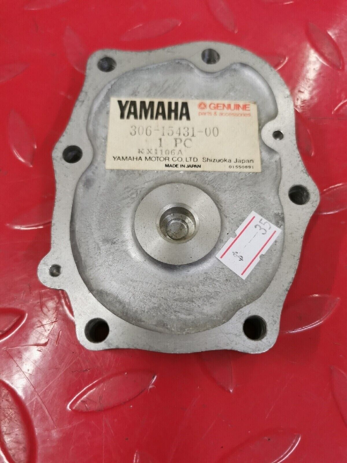 NOS YAMAHA XS650 1977  STARTER GEAR COVER 306-15431-00-00  Y50