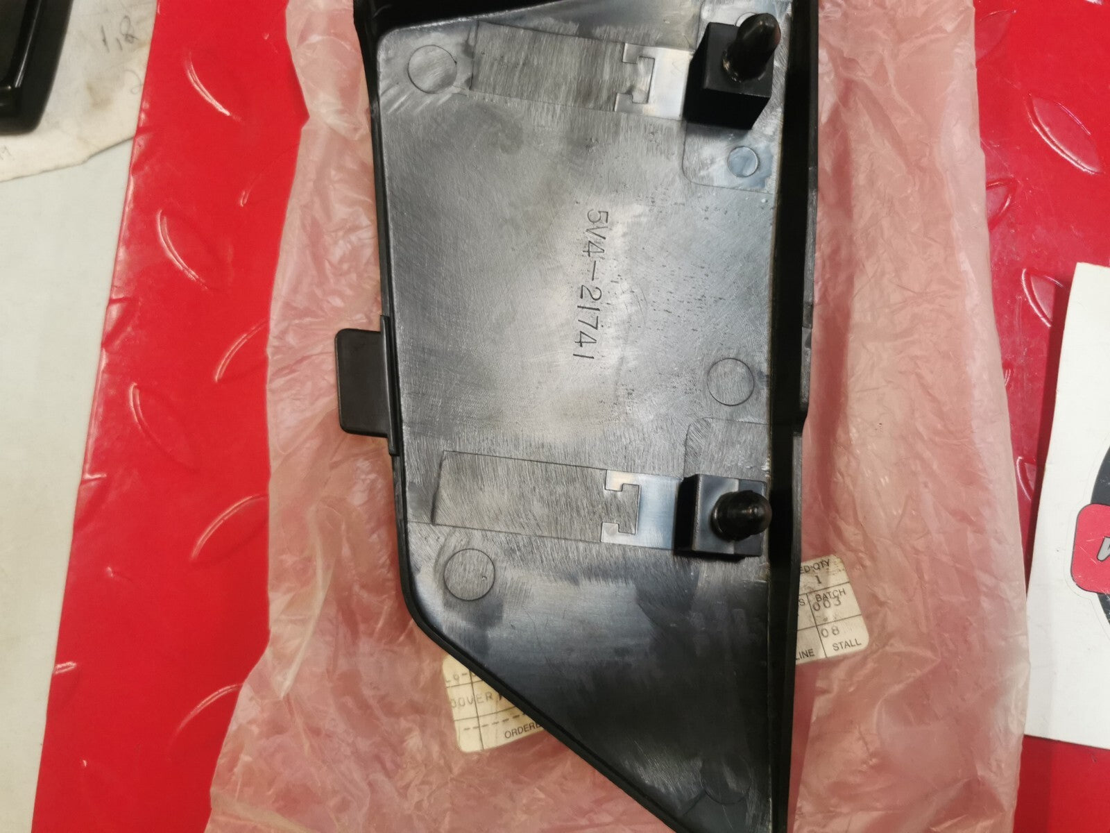 NOS YAMAHA 1983 XS650S COVER SIDE 4 XS650S HERITAGE SPECIAL 5V4-21741-00 Y13