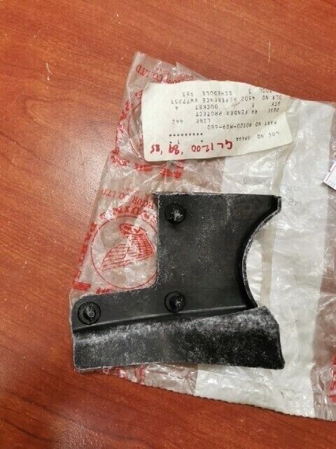 NOS Honda GL1200 LEFT SPLASH GUARD 80120-MG9-680 H90