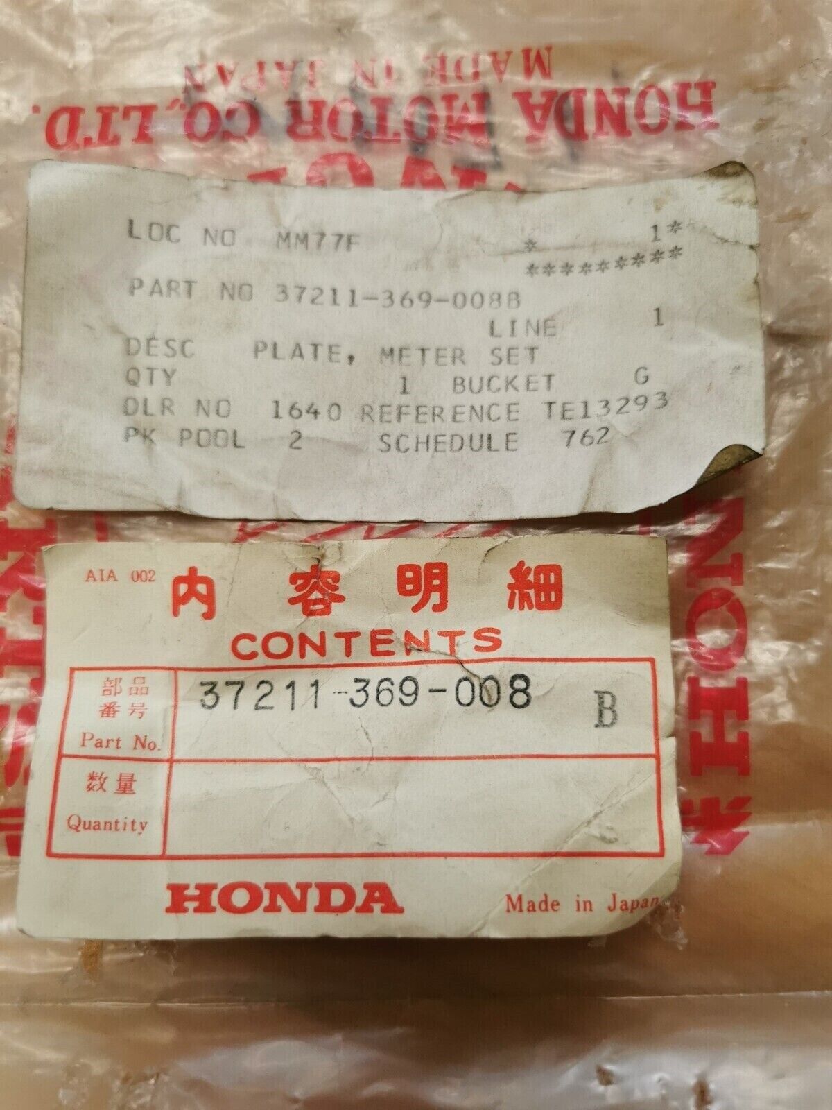 NOS HONDA CB360 1976 PLATE  METER SET  BLACK 37211-369-008  H17