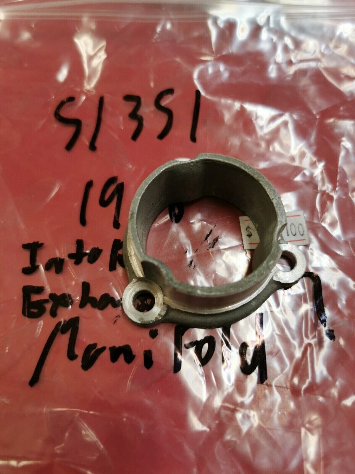 NOS Yamaha S1351 1968 INTAKE EXHAUST MANIFOLDY? Y22