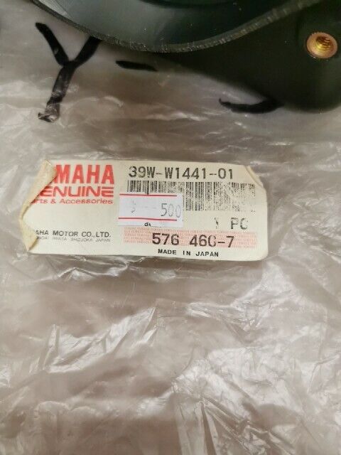 NOS Yamaha YZ125 AIR CLEANER CASE 39W-W1441-01-00 SUB 39W-W1441-00-00 Y107