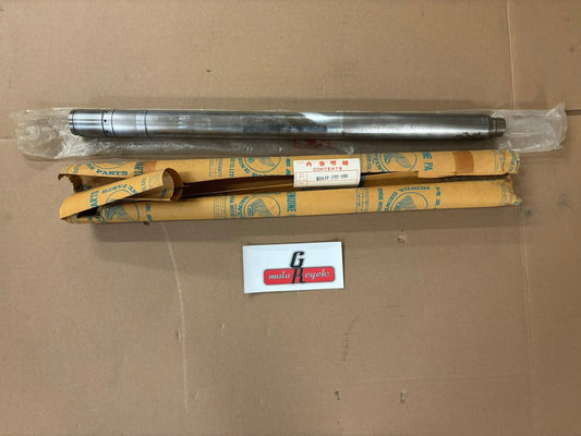 HONDA FRONT FORK PIPE 51410292000 HBOX
