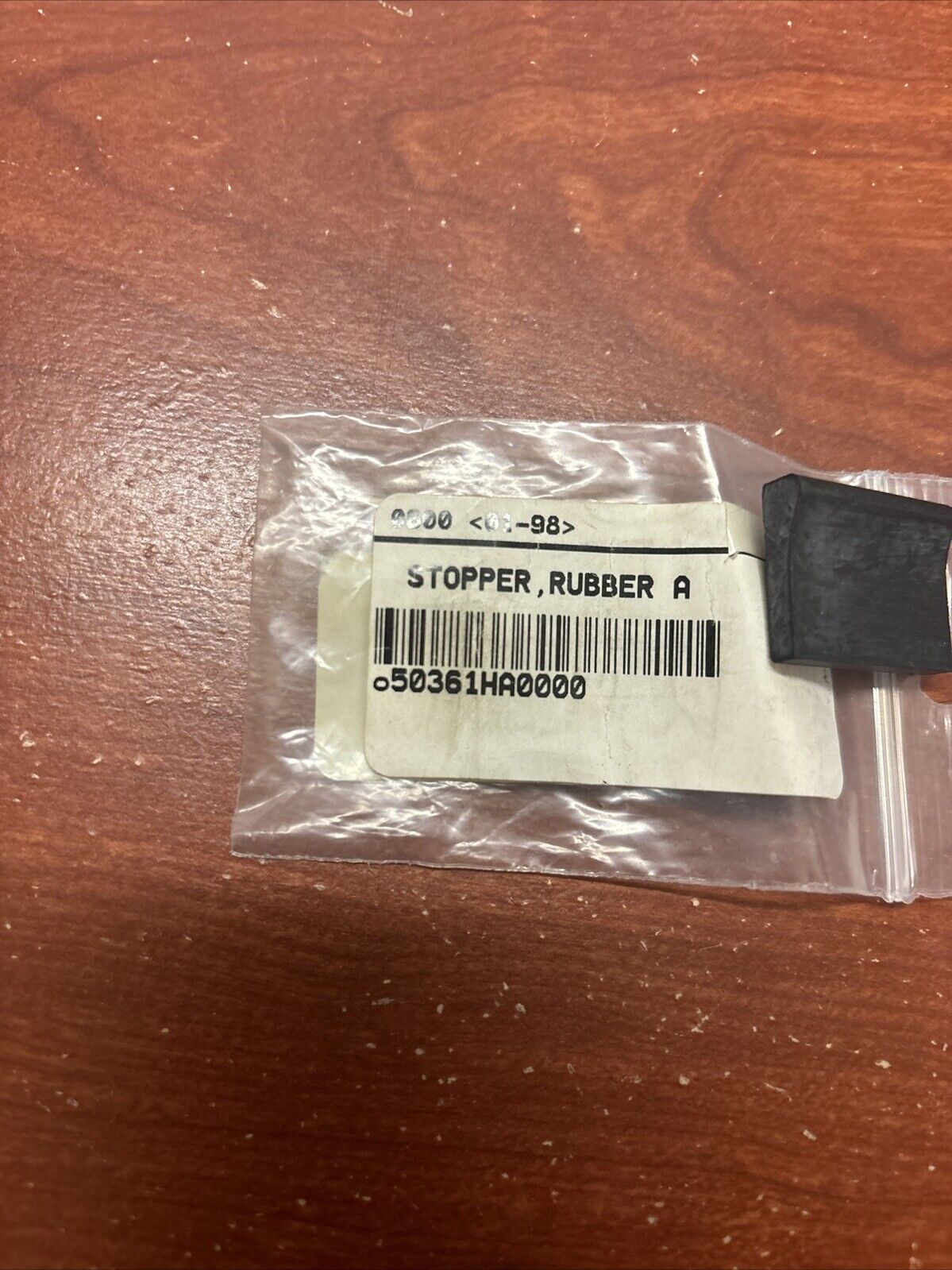 NOS Honda ATC250ES ATC250SX TRX200SX STOPPER RUBBER A 50361-HA0-000 H143
