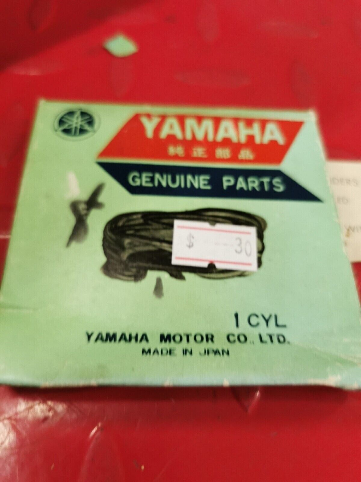 NOS YAMAHA AT2 AT3 CT2 CT3 1972 1973   PISTON RING SET  1ST  314-11610-10-00 Y51