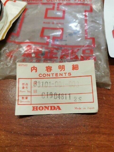 NOS Honda C100 HEADLIGHT RIM C1004-811-2S SUB 33101-001-003 SUB 33101-005-00 H98