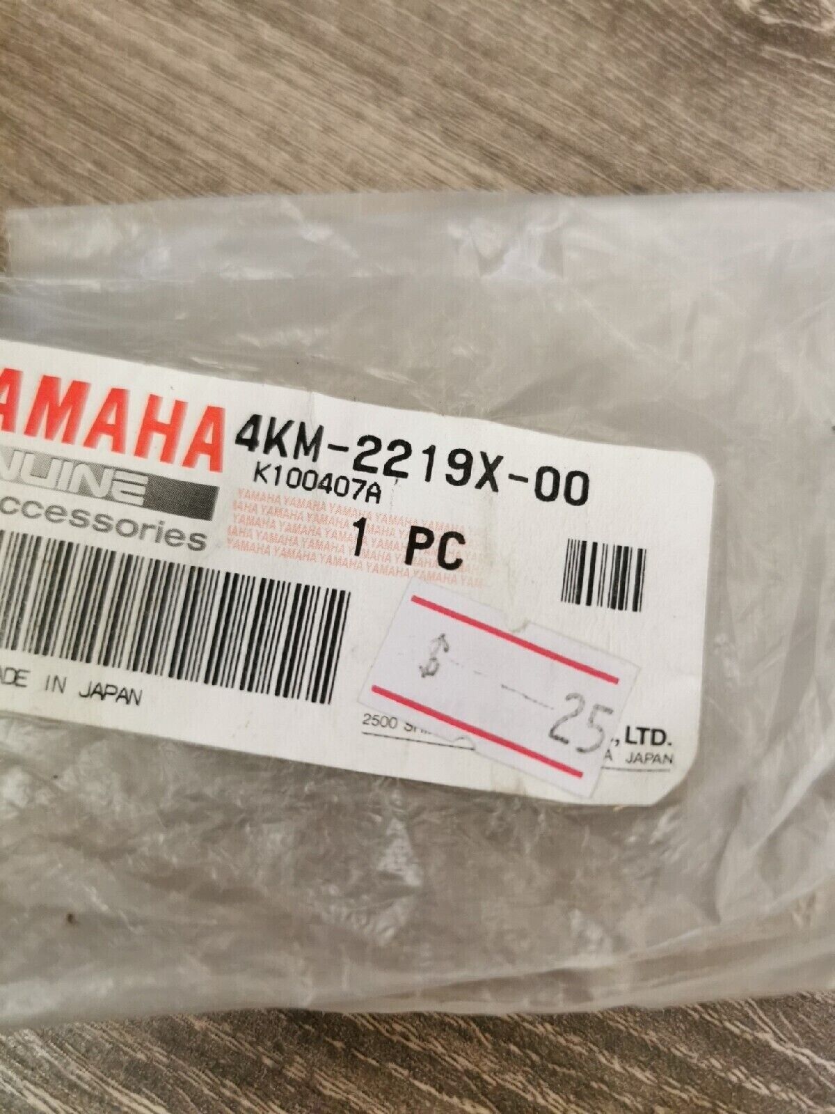NOS YAMAHA XVS95 XV1600 2003 - 2014   COVER  4KM-2219X-00-00 Y51