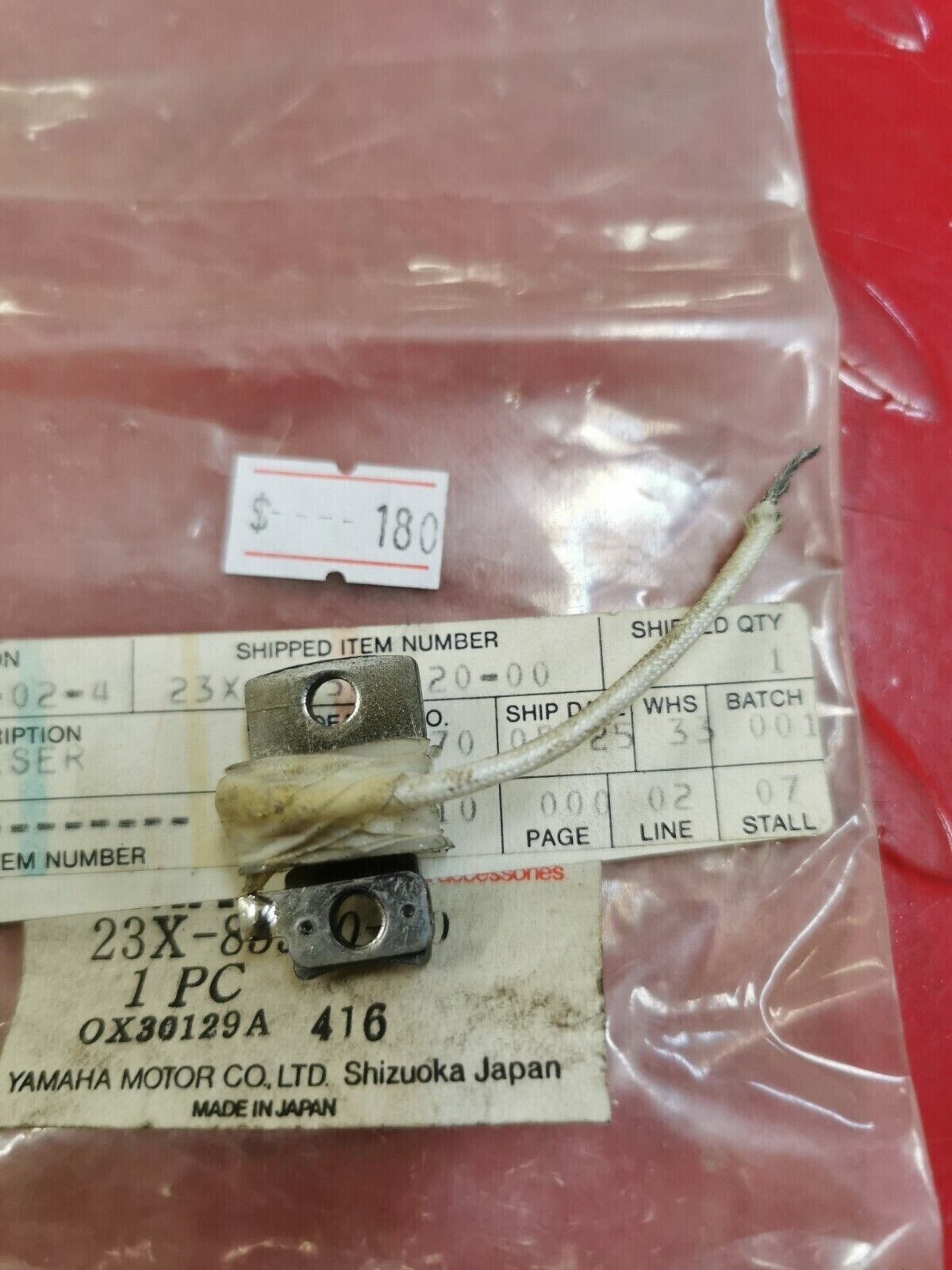 NOS Yamaha IT250 YZ490 WR500 COIL PULSER 23X-85580-20-00 Y22