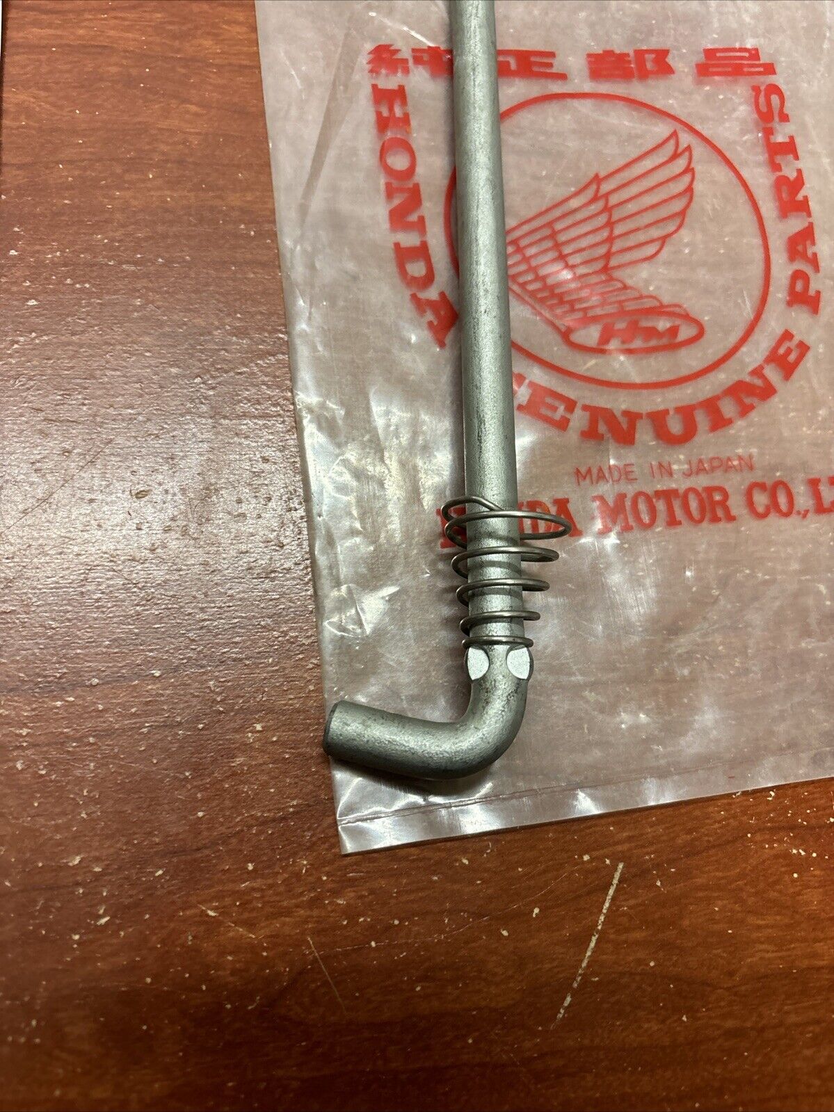 NOS Honda BF15 BF20 BF25 BF30 ADJUSTING ROD 50340-ZV7-000 SUB 50340-ZV7-010 H178