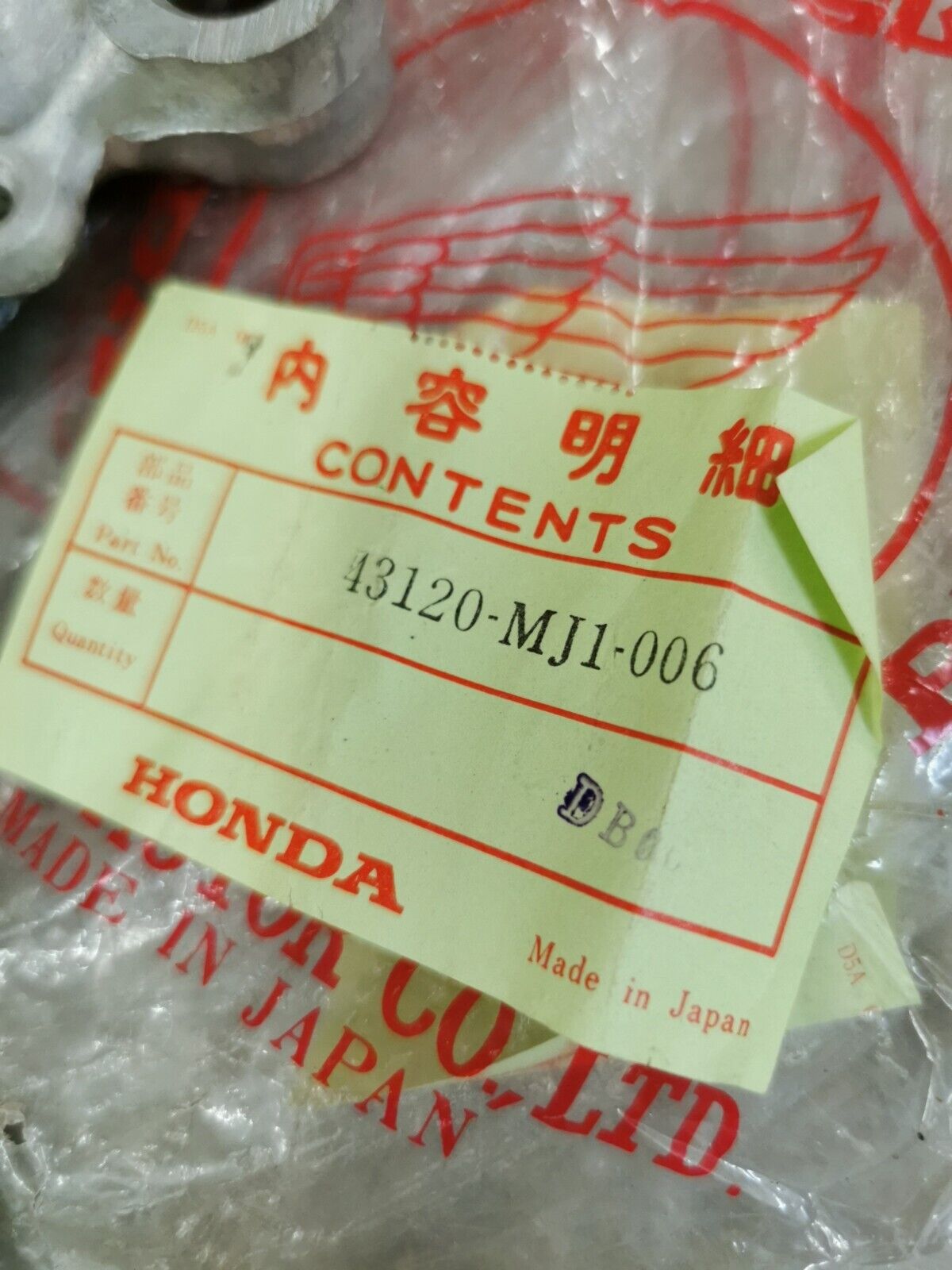 NOS HONDA CB750 1984 - 1987 SHOE REAR BRAKE 43120-MJ1-006 H60