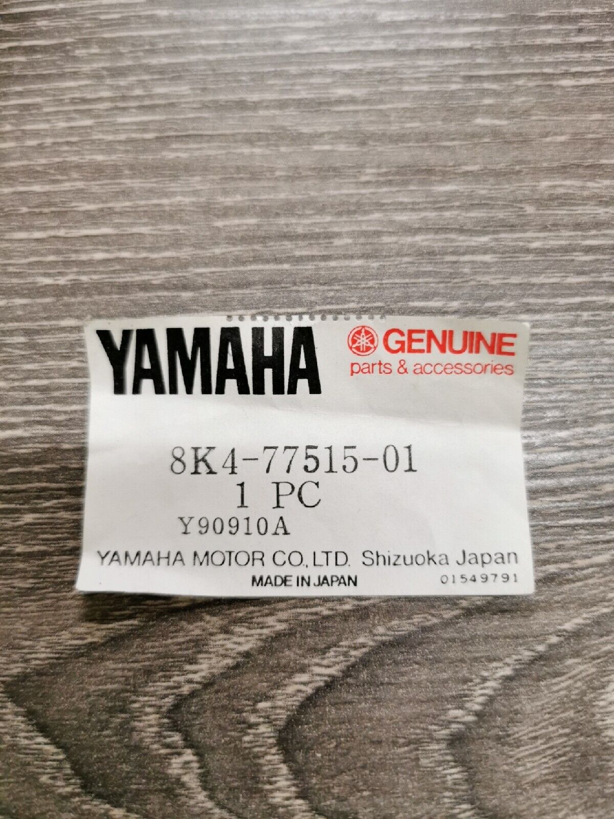 NOS YAMAHA SS440 1980 - 85 XLV XL540 1985 - 90 BUSH RUBBER 1 8K4-77515-01-00 Y55