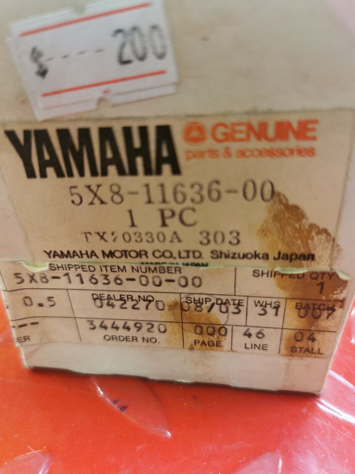 NOS Yamaha IT175 PISTON 2 O/S 0.50 5X8-11636-00-00 Y17
