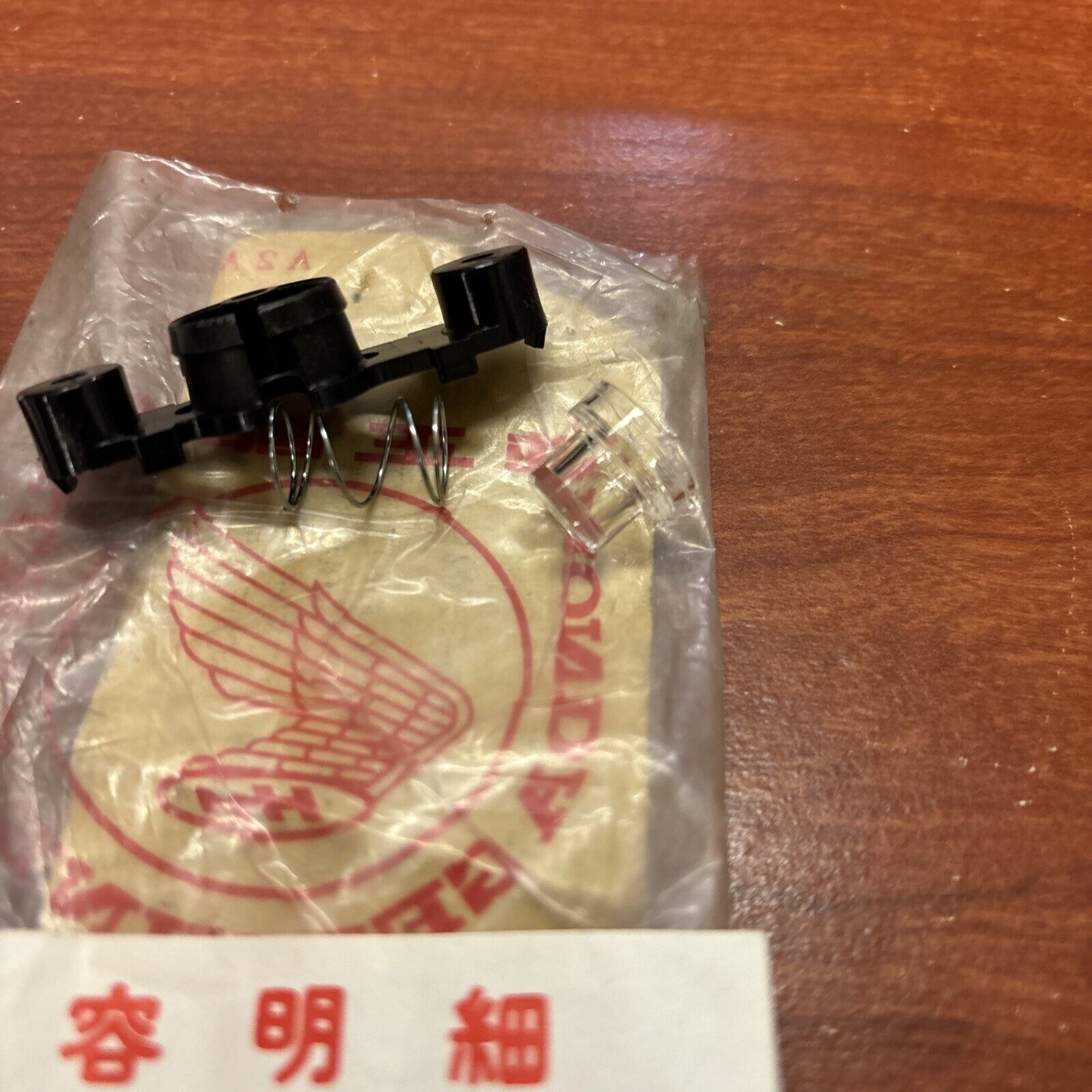NOS Honda GX140 GX160 GX200 GX240 PROTECTOR LENS 38250-ZA8-701 H167
