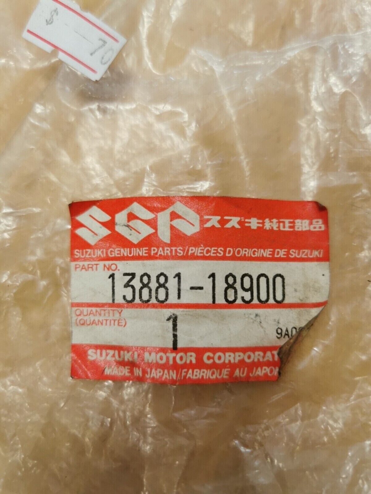 NOS SUZUKI  LT125 ATL125 1983 - 1986  OUTLET TUBE  13881-18900  S6