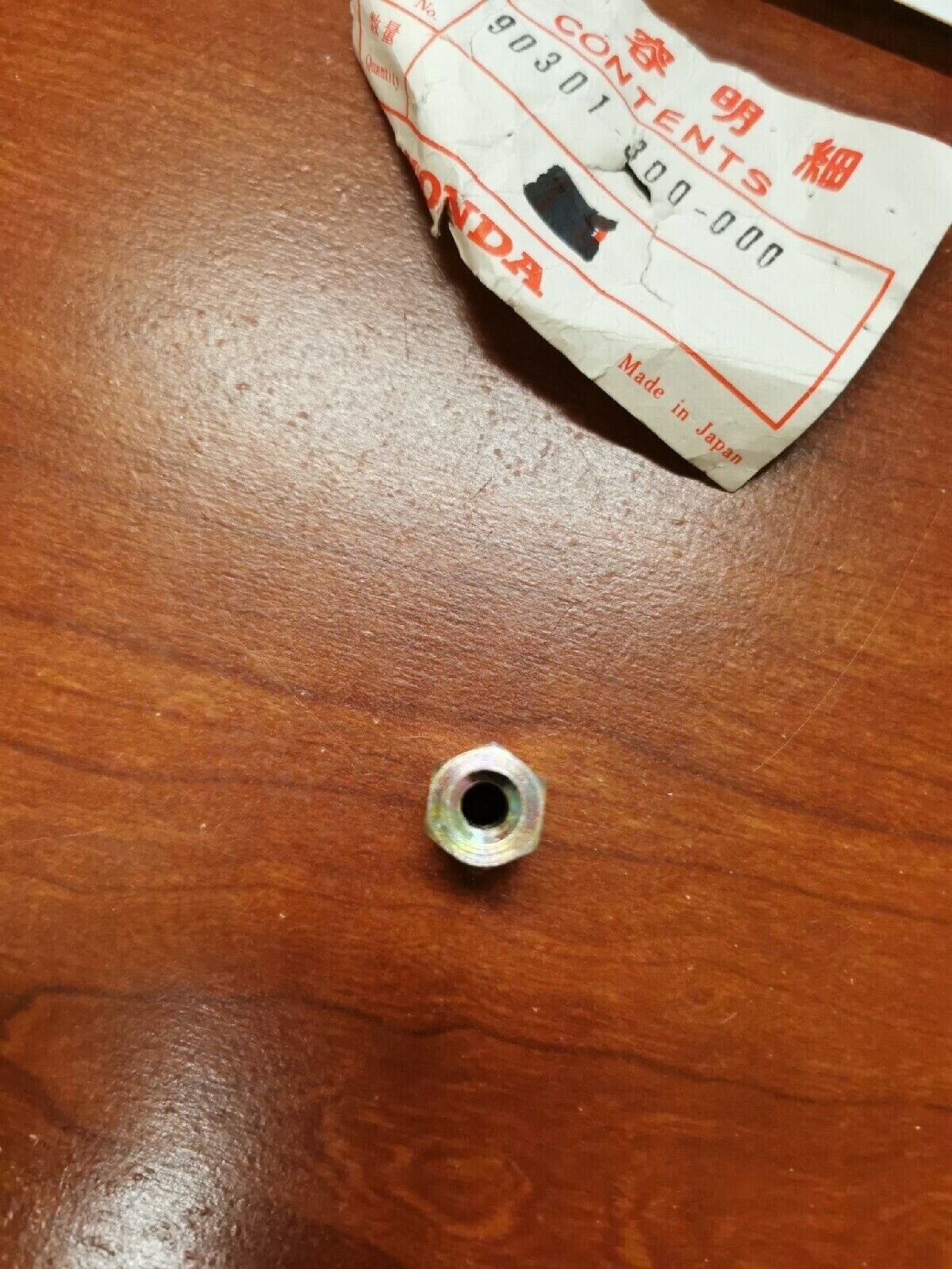 NOS Honda CB750K NUT, AIR CLEANER HOUSING MOUNT 90301-300-000 H33
