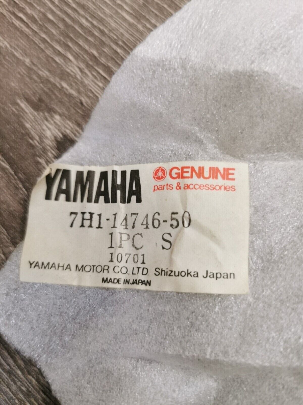 NOS YAMAHA   Muffler L 7H1-14746-50 Y56