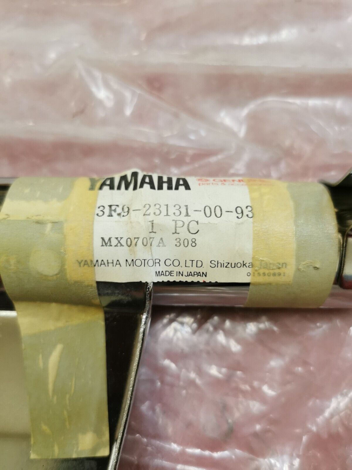 NOS Yamaha XS400 COVER UPPER 2 3F9-23131-00-93 Y26