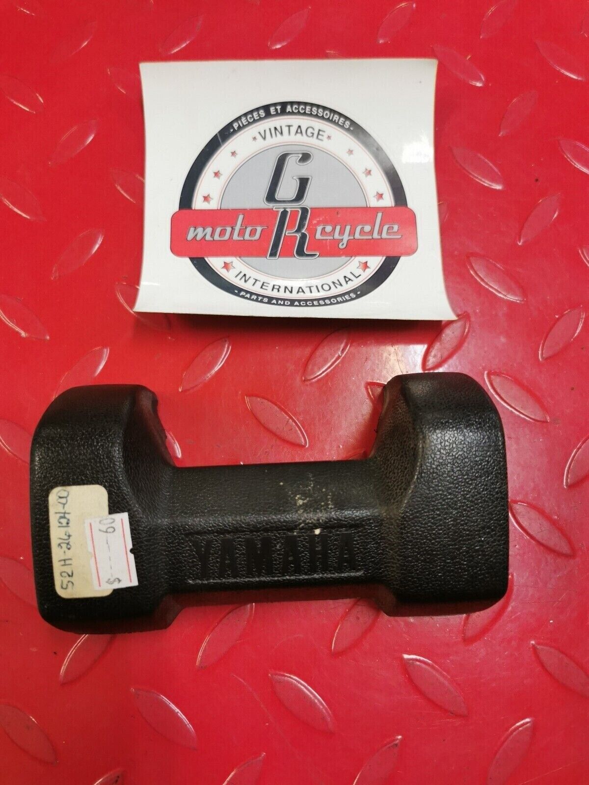 NOS YAMAHA YFM200 1985 - 1989 PROTECTOR HDLBR 52H-26124-00-00 Y28