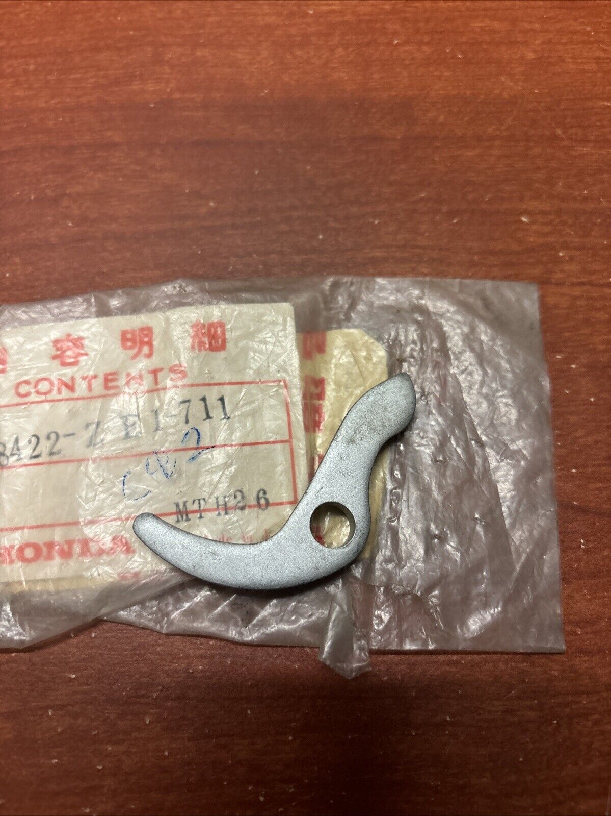 NOS Honda GX240 GXV270 HS80 STARTER RATCHET 28422-ZE1-711 H184