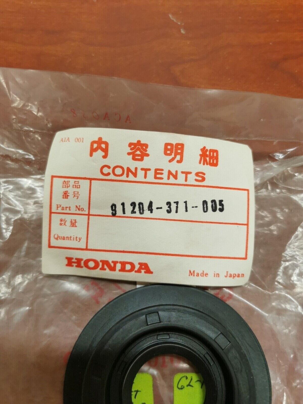 NOS Honda GL1000 GL1100 GL1200 OIL SEAL 91204-371-005 H64