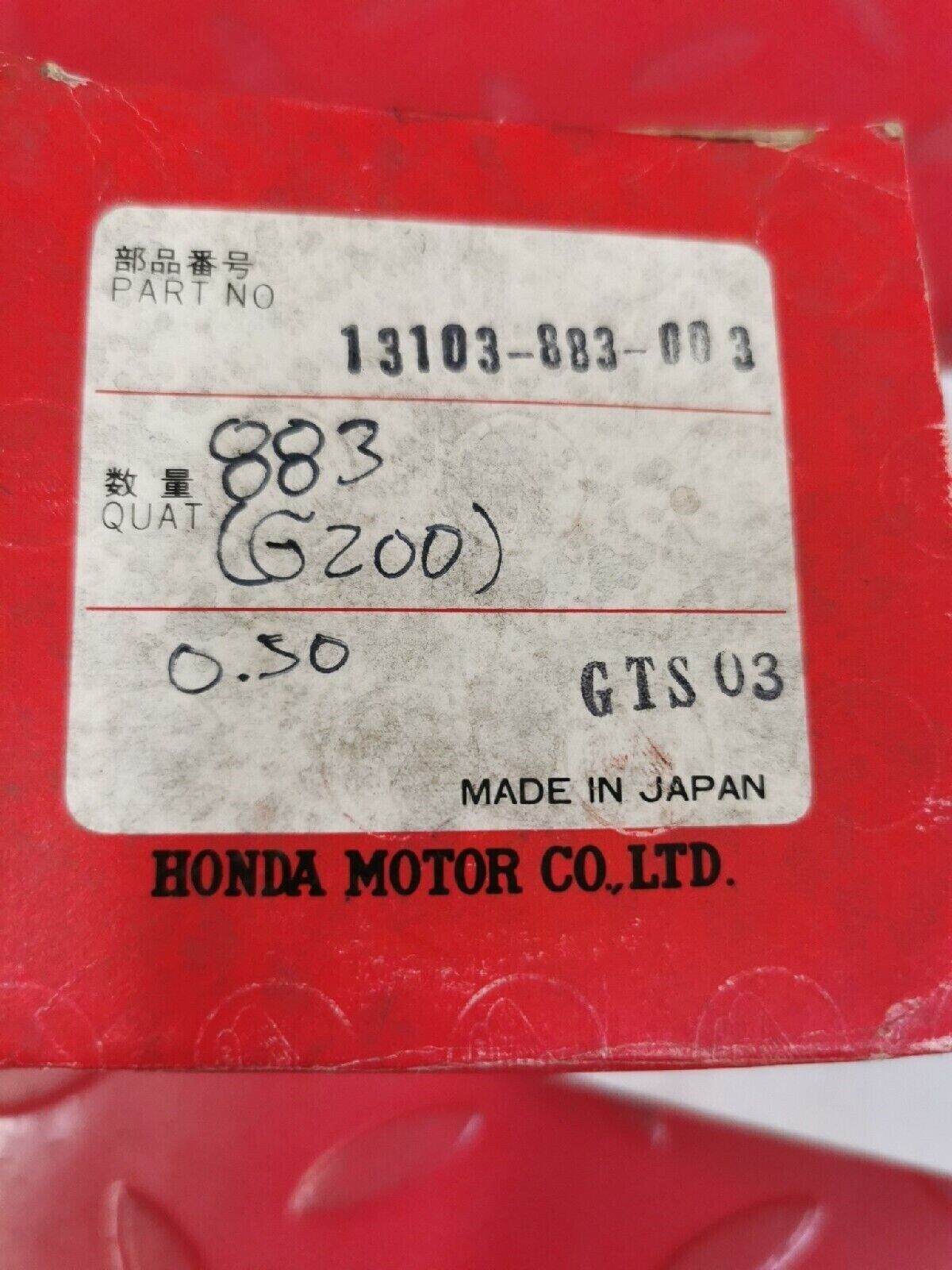 NOS HONDA ENGINES G200 PISTON .50   13103-883-003  H38