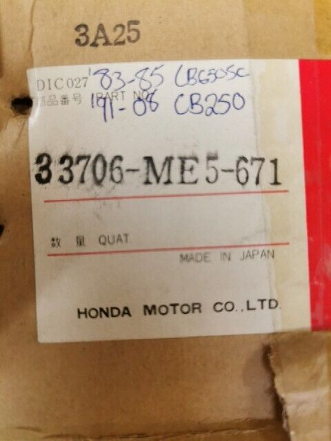 NOS HONDA CB250 1991 - 2008 CB650 1983 - 1985 SUB TAIL LIGHT 33706-ME5-671 H70