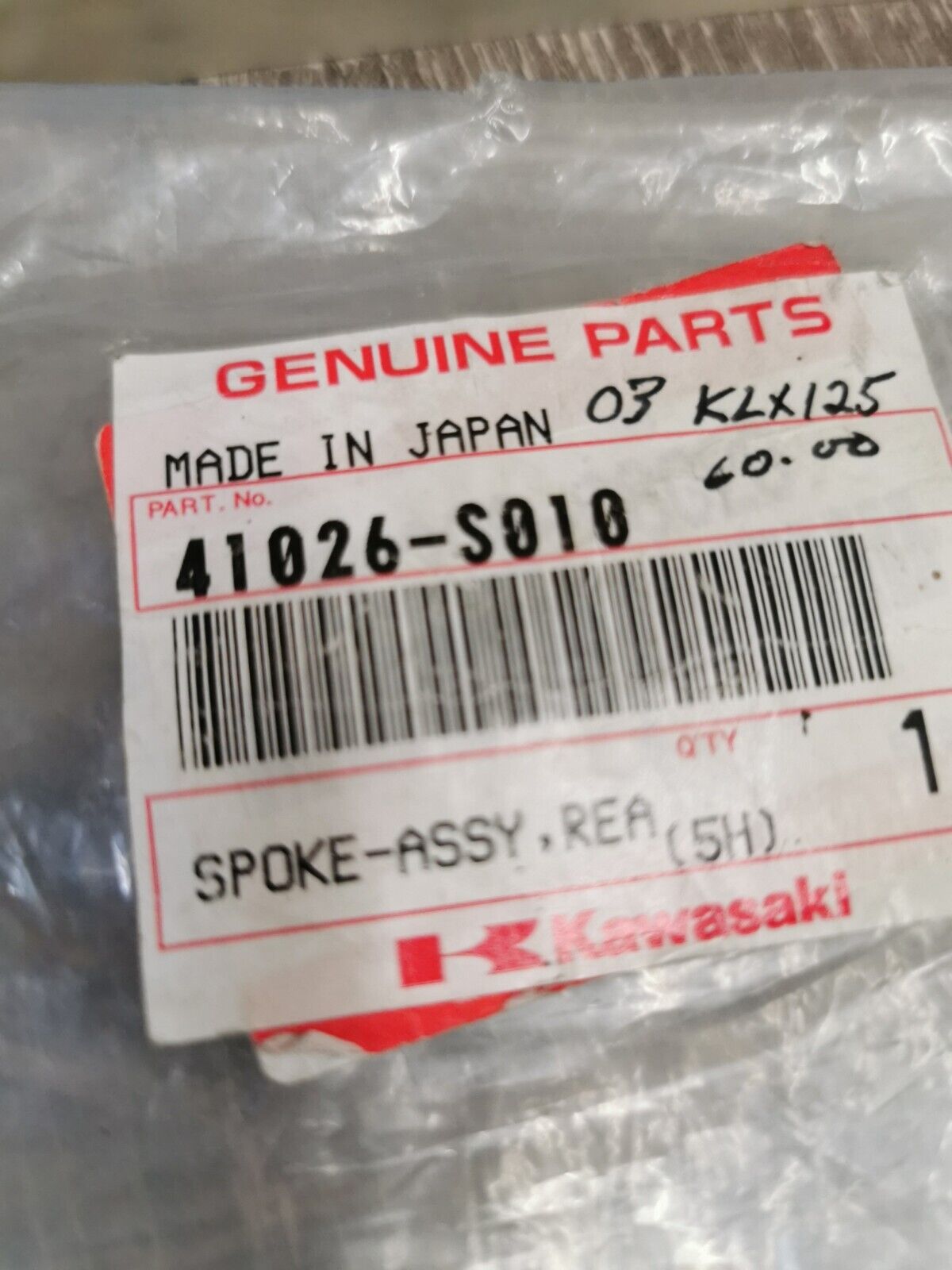 NOS KAWASAKI KLX125 2004 - 2006 WHEEL SPOKE  COMPLETE 41026-S010  K28