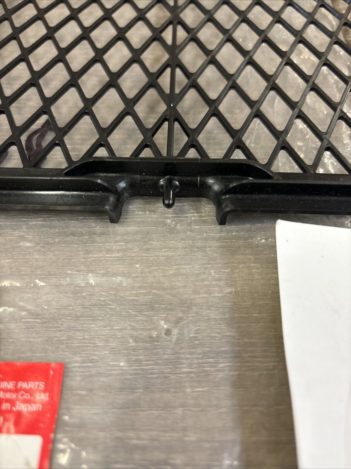 NOS Honda 1986 - 1989 TRX250R RADIATOR GRILL 19033-HB9-770 H119