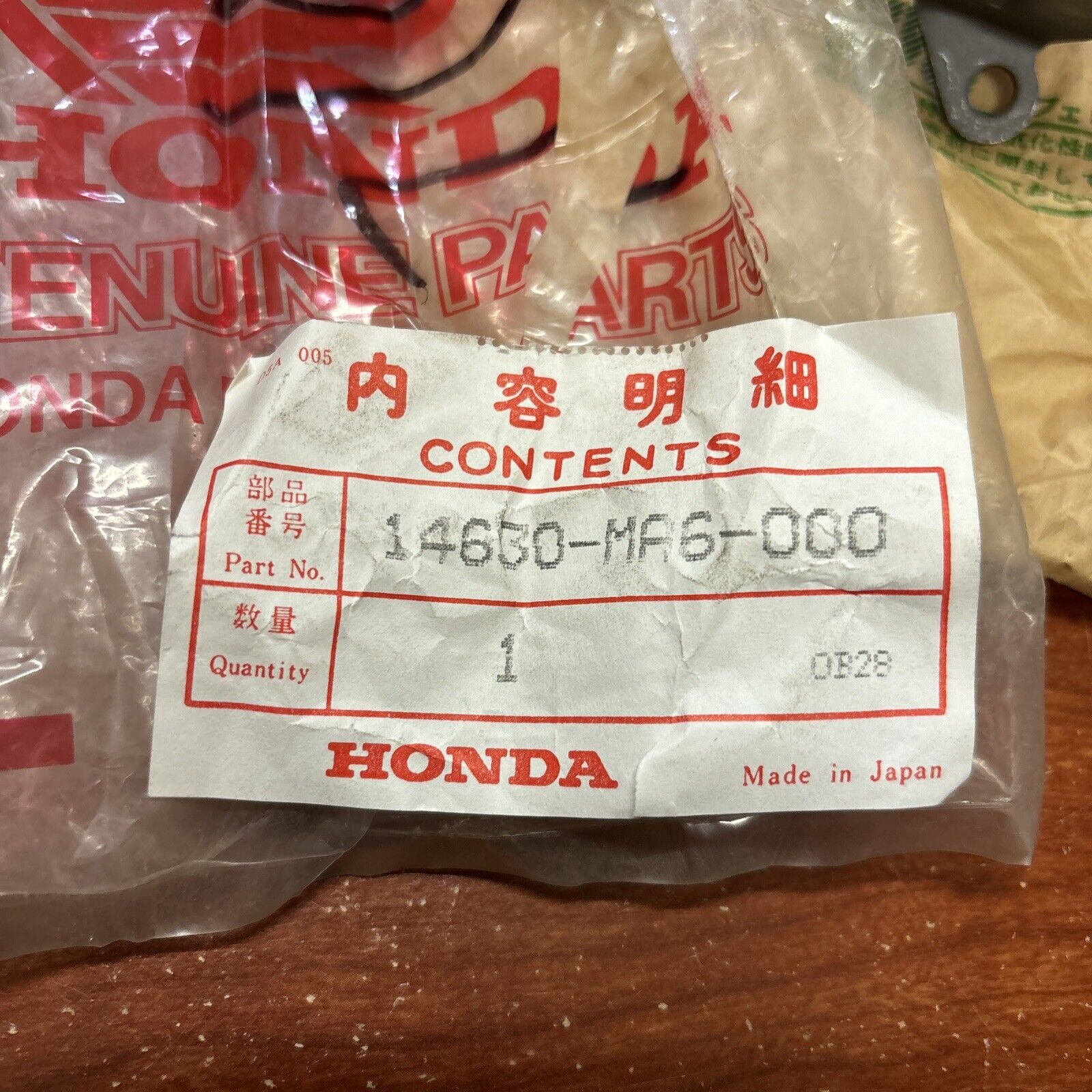 NOS Honda CBX400F CBX550F CAM CHAIN GUIDE B 14630-MA6-000 H168