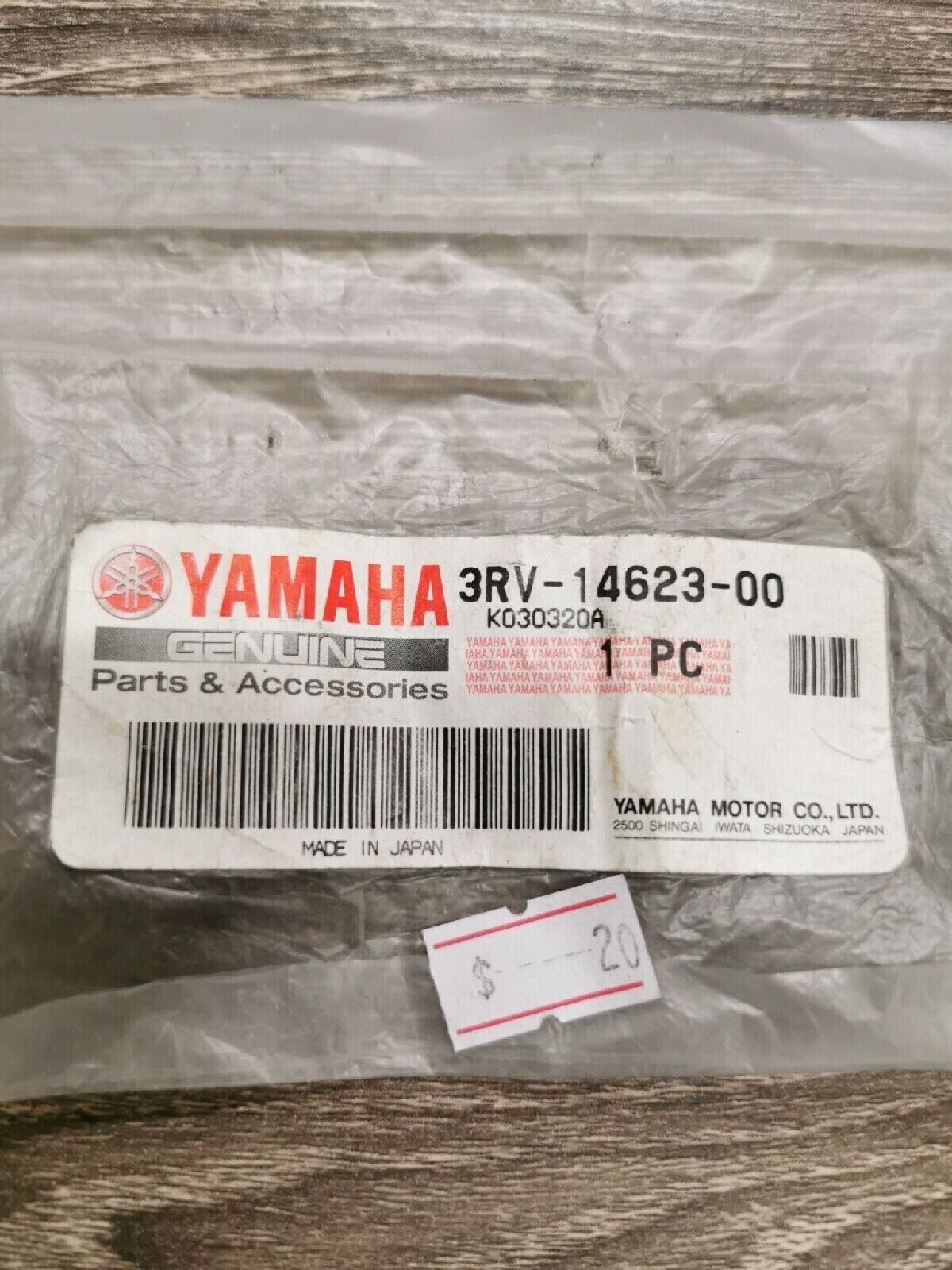 NOS YAMAHA EXHAUST PIPE GASKET 3RV-14623-00-00 Y51