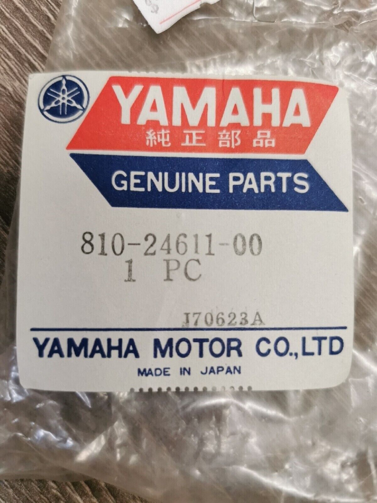 NOS YAMAHA SL292  GAS CAP BODY 810-24611 -00 Y57