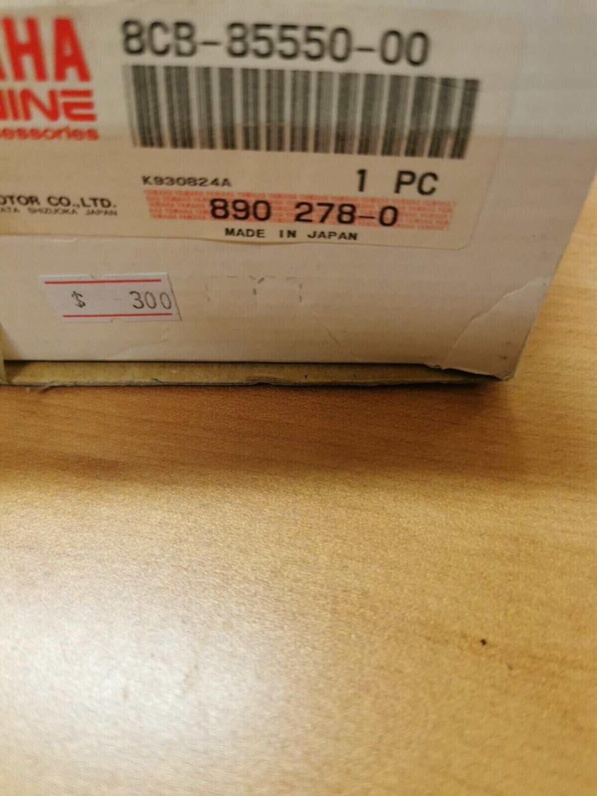 NOS YAMAHA VMAX500 VX600EV VX600STV 1994 1995 ROTOR ASSEMBLY  8CB-85550-00  Y42