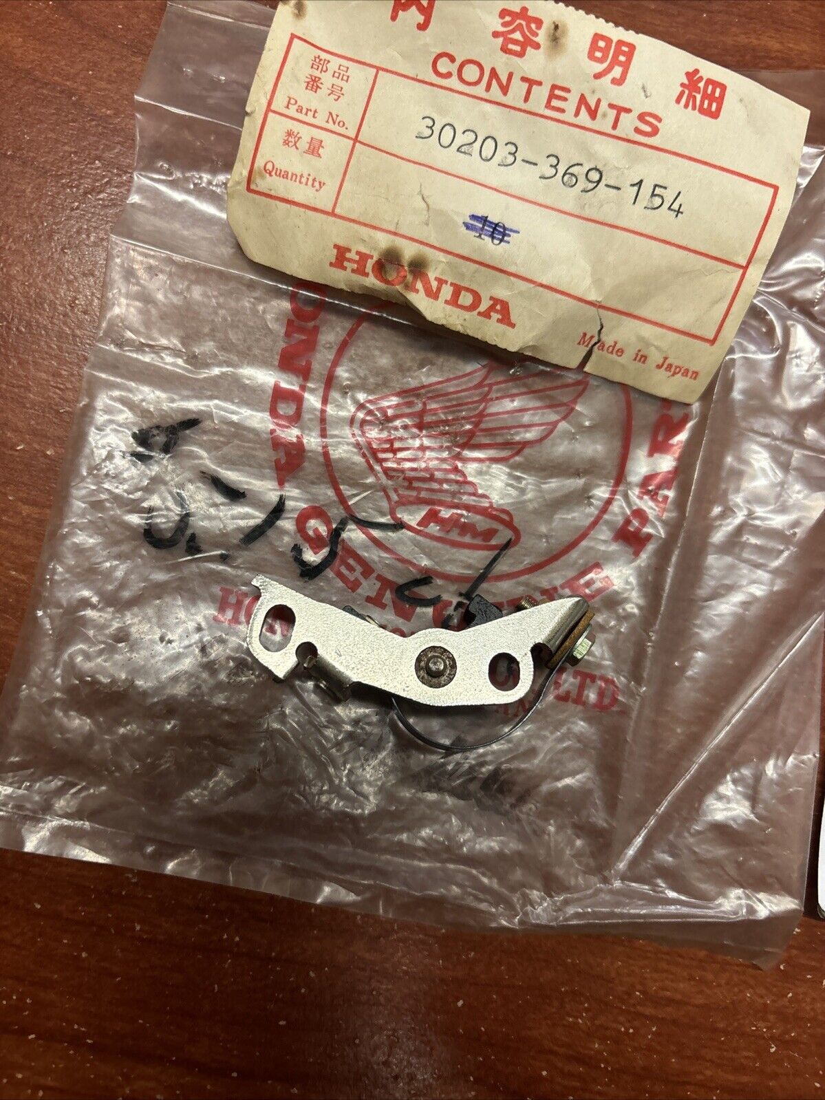 NOS Honda CB250 CB360 CJ250 CJ360 RIGHT CONTACT BREAKER 30203-369-154 H144