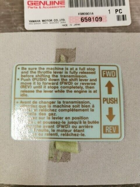 NOS YAMAHA VMAX DELUXE VX600 VX700 2001 LABEL WARNING 3 8CW-77763-00-00 Y108