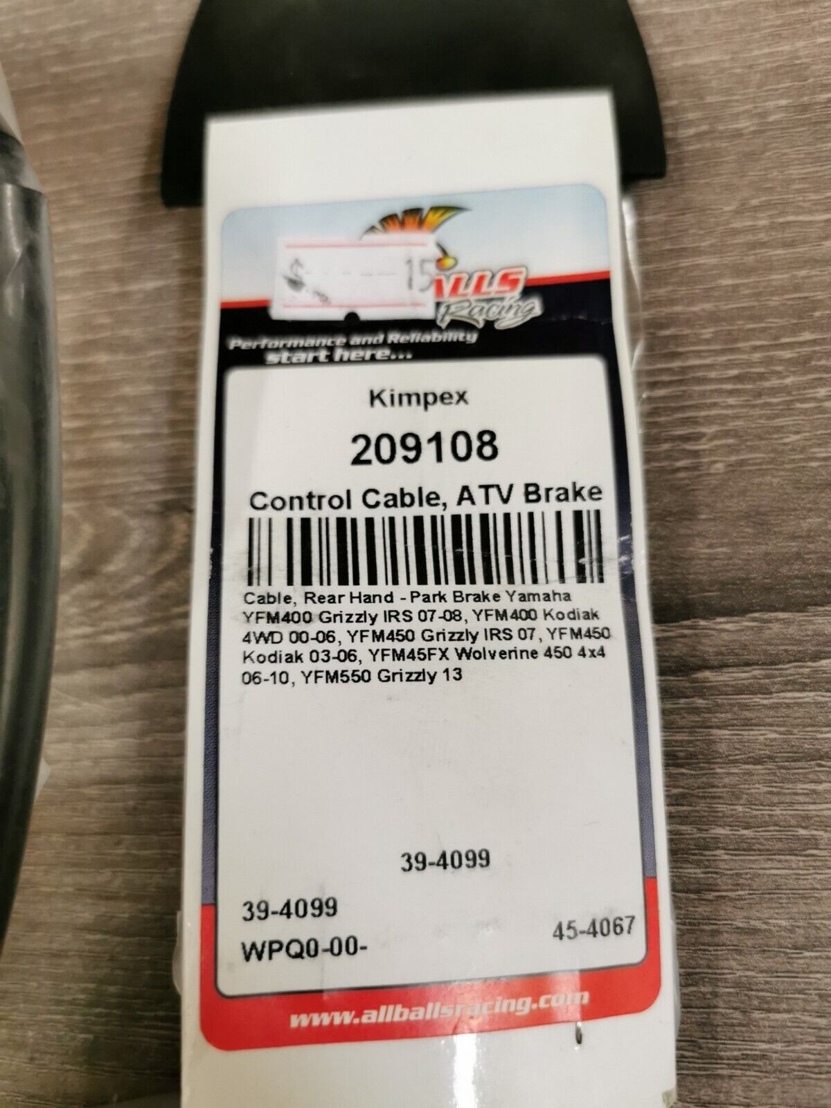 NOS ALL BALLS RACING YAMAHA YFM550 2013 CONTROL CABLE BRAKE 45-4067 J41