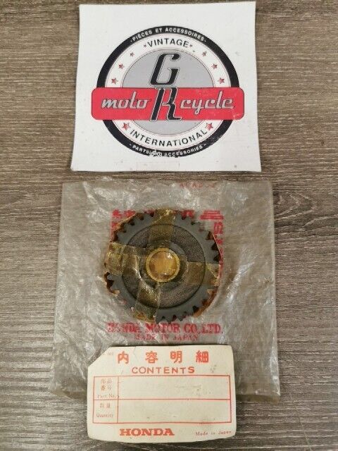 NOS HONDA XL175 1976 - 1978 GEAR  KICK STARTER 28220-391-000 H81