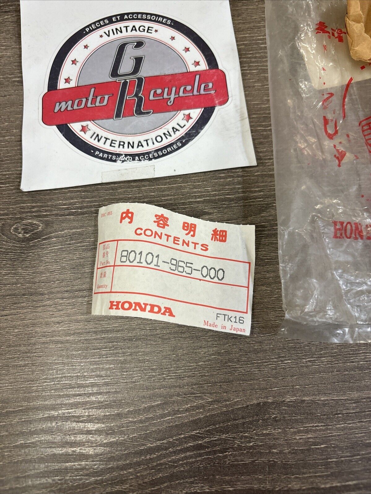 NOS Honda 1983 - 1985 ATC200X REAR FENDER CATCH 80101-965-000 H136