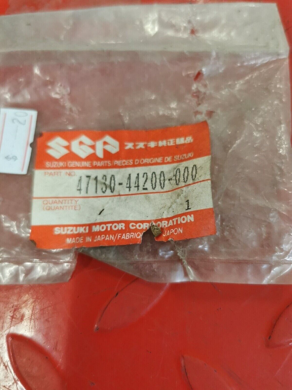 NOS SUZUKI GS250 1980 1981 GS450 1980 1981 1982 FRAME COVER KNOB 47130-44200 S11